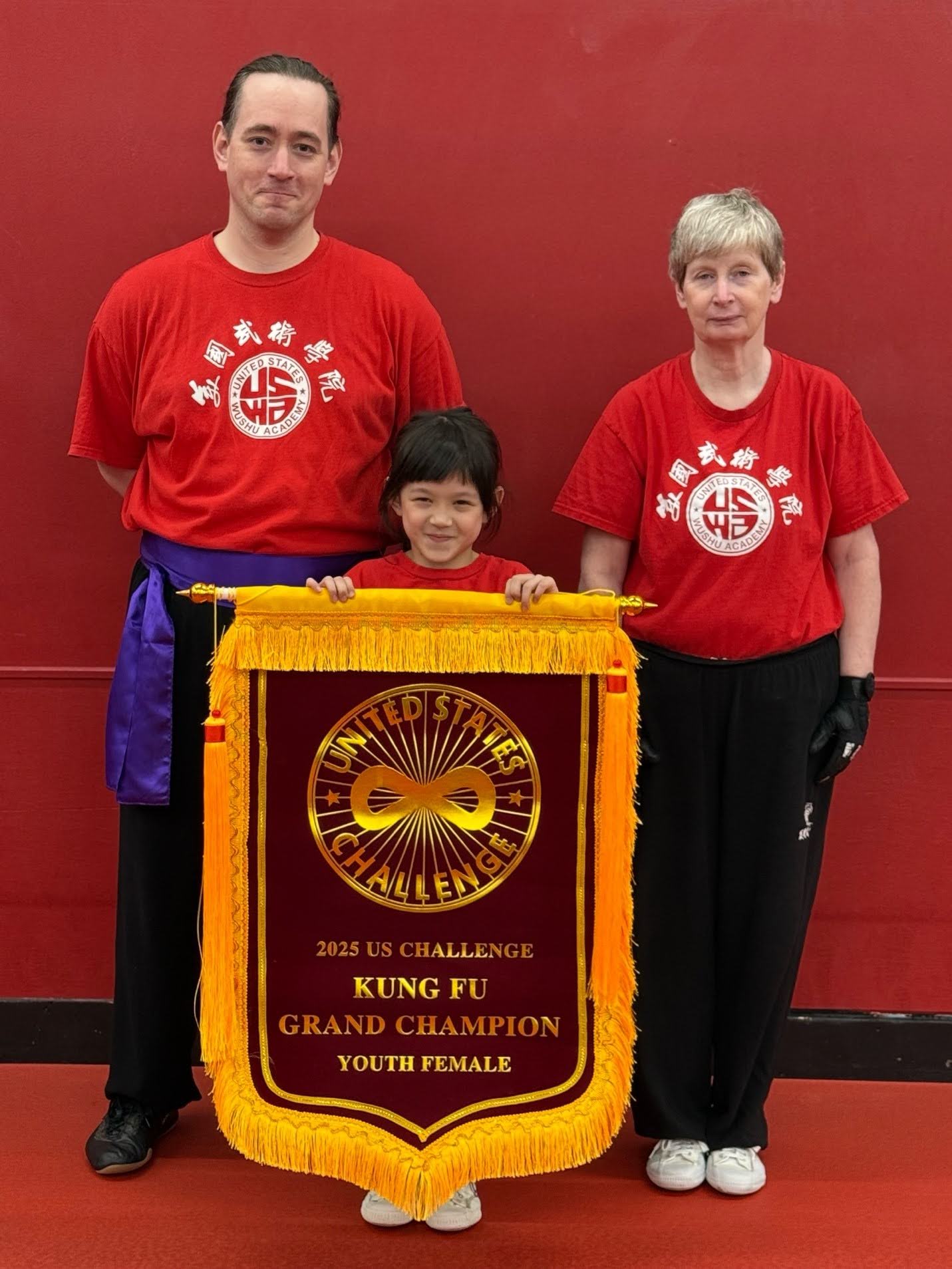 Championship Flag