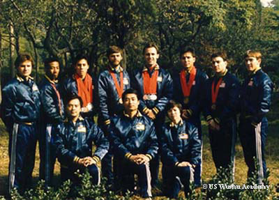 1986 Team